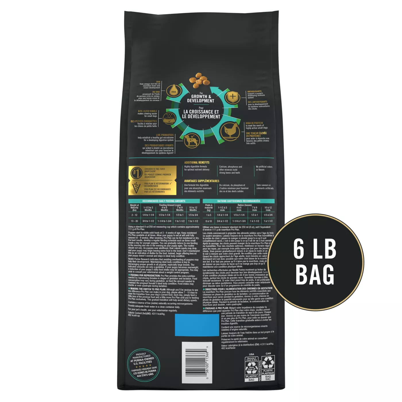 5109110alt1 Cat Food