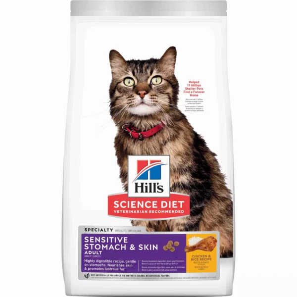 Hill's® Science Diet® Sensitive Stomach & Skin Adult Dry Cat Food - Chicken - Image 2