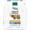 5231509 Cat Food