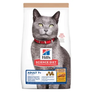 Hill's® Science Diet® No Corn, No Wheat, No Soy Adult Senior 7+ Dry Cat Food - Chicken & Brown Rice
