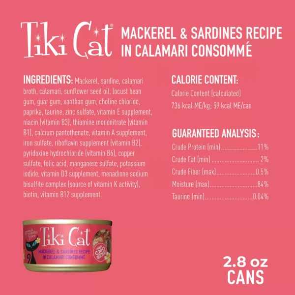 Tiki Cat® Grill Wet Cat Food - Non-GMO, Grain & Potato Free 2.8oz - Image 2