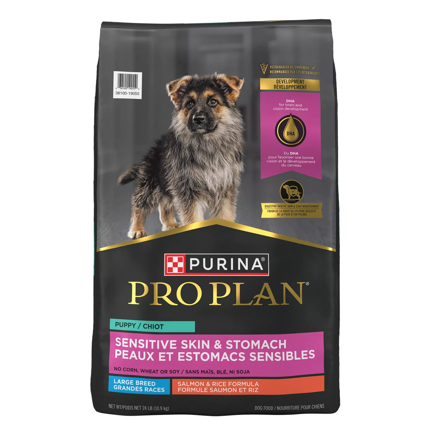5308567alt6 Cat Food