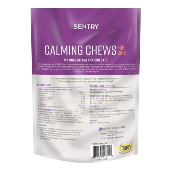 Sentry Calming Chews for Cats - Image 2