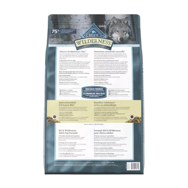 Blue Buffalo® Wilderness™ Adult Dry Dog Food - Natural, High Protein, Wholesome Grains, Chicke - Image 3