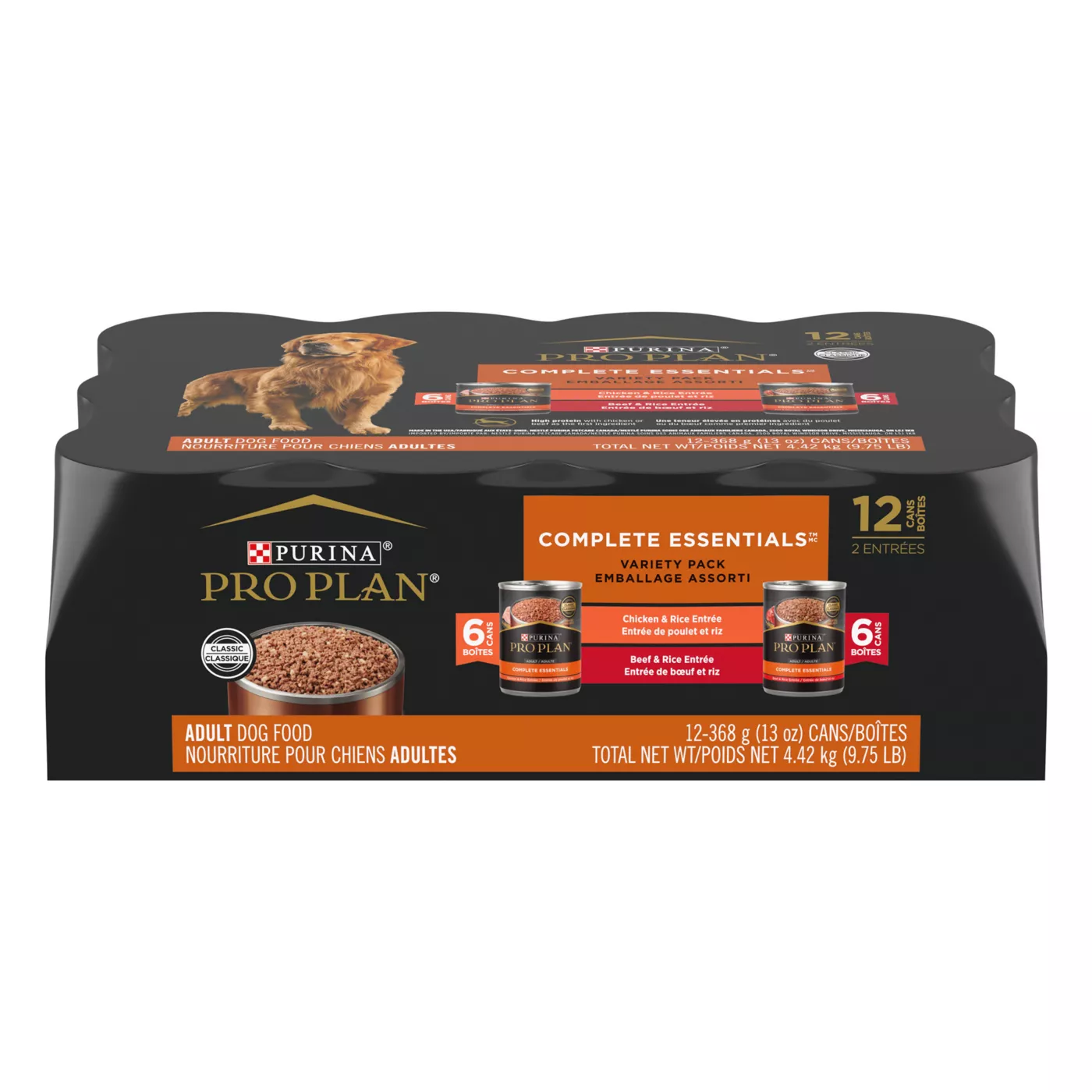 5339582 Cat Food