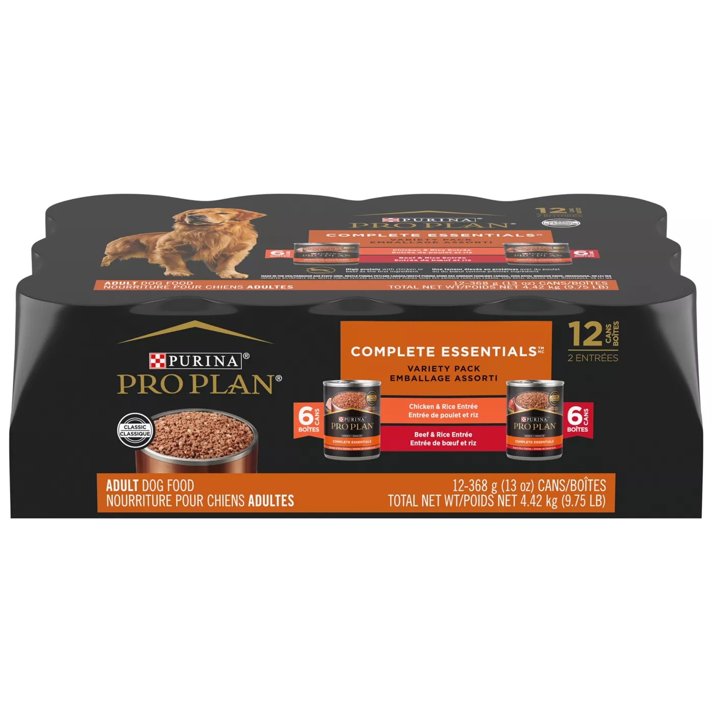 5339582alt1 Cat Food