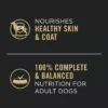 5339582alt3 Cat Food