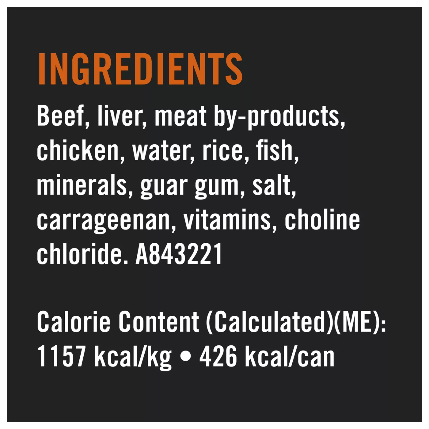 5339582alt7 Cat Food