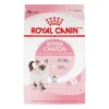 5339759 Cat Food