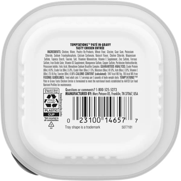 Temptations Pate In Gravy Adult Wet Cat Food - 3.5oz - Image 3